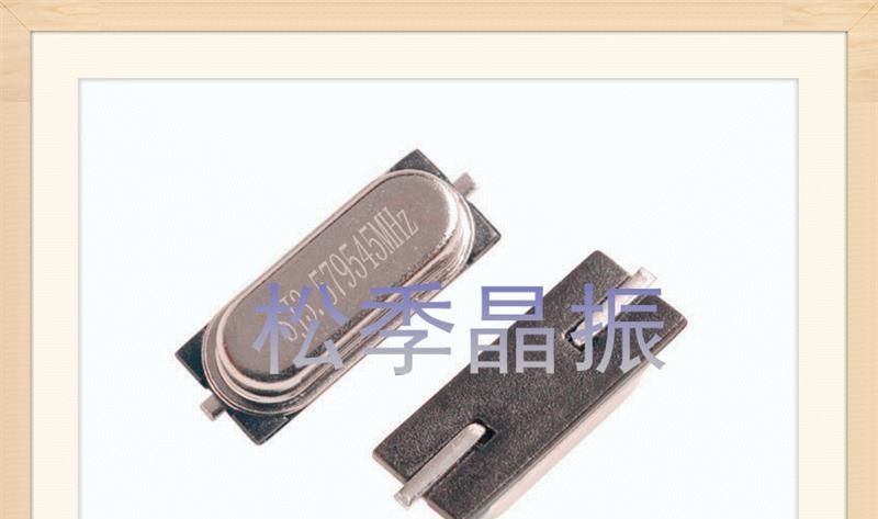 贴片晶振 谐振器厂家  宝安晶振生产厂家供应商