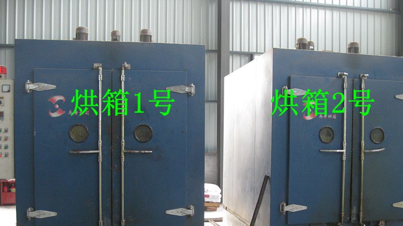 高压电抗器图片 400V串联电抗器图片 串联电抗器设备图片