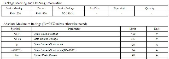 FNK1520丨场效应管丨MOSFET