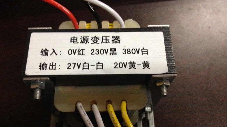 供应220V变压器 电源变压器