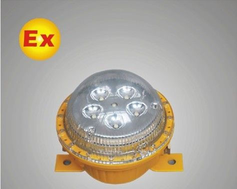 EBF605-L15抗震防爆平台灯（LED型）
