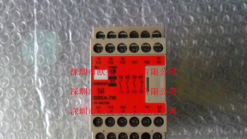 供应欧姆龙安全继电器G9SA-TH301 DC24V