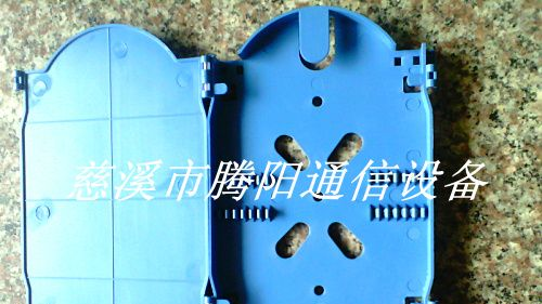 供应光纤熔纤盘 ABS熔纤盘