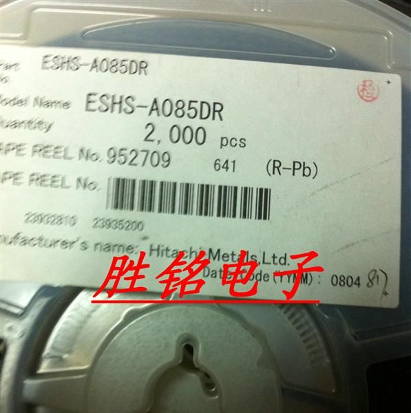 供应原装IC集成电路 ESHS-A085DR       ESHS-A085DC  库存现货