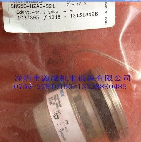 供应SICK编码器SRS50-HZA0-S36
