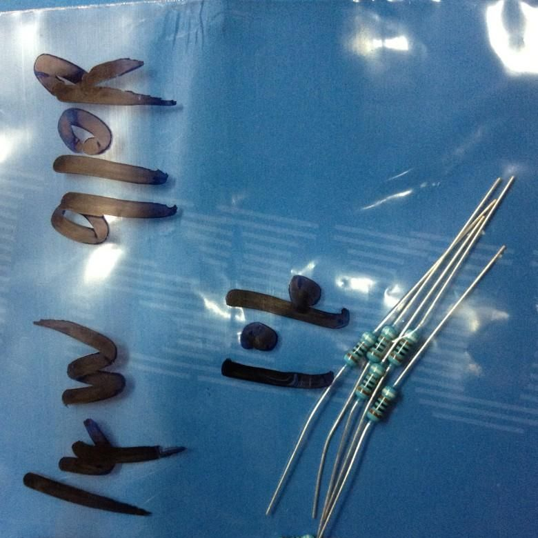 供应属膜电阻，精密电阻，五环电阻1/4W  910R
