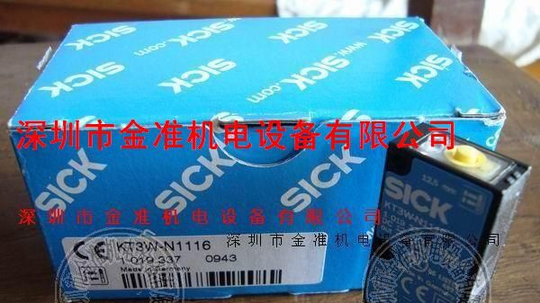 供应SICK色标传感器KT3W-N1116