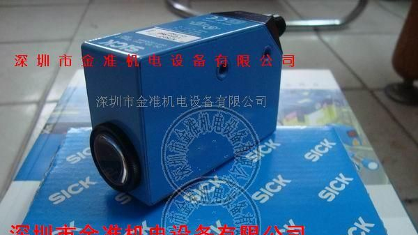 供应SICK色标传感器KT5G-2P1111