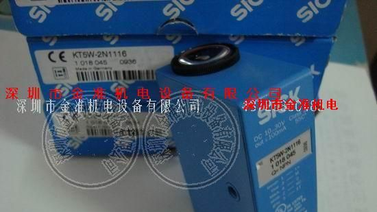 供应SICK色标传感器KT5W-2P1116