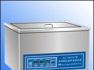 供应江苏昆山台式高频数控超声波清洗器