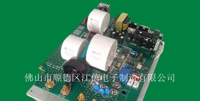 供应注塑机电磁加热节能改造