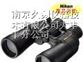 供应尼康变倍望远镜ST10-22*50CF原装官方报价