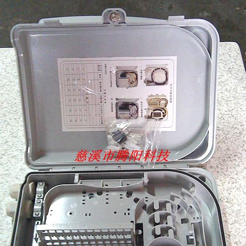 供应光纤分线箱 光缆分线箱