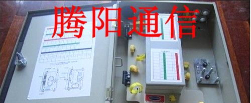供应光纤配线箱 12芯光纤配线箱