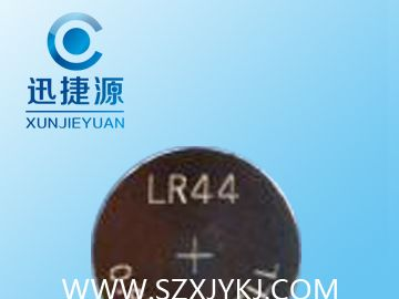 供应磁极辨别笔电池