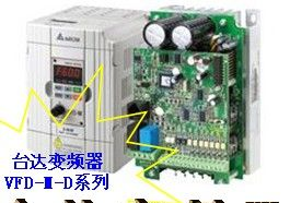 台达变频器（VFD-M-D系列）深圳-东莞-广州-珠海-中山-一条链服务