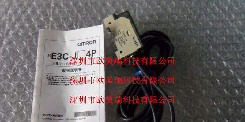 供应欧姆龙传感器E3C-JC4P