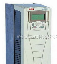 供应哈尔滨ABB变频器系列