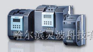 供应黑龙江西门子通用变频器