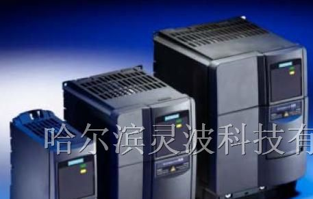 供应哈尔滨西门子变频器