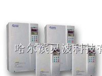供应哈尔滨艾默生变频器优惠