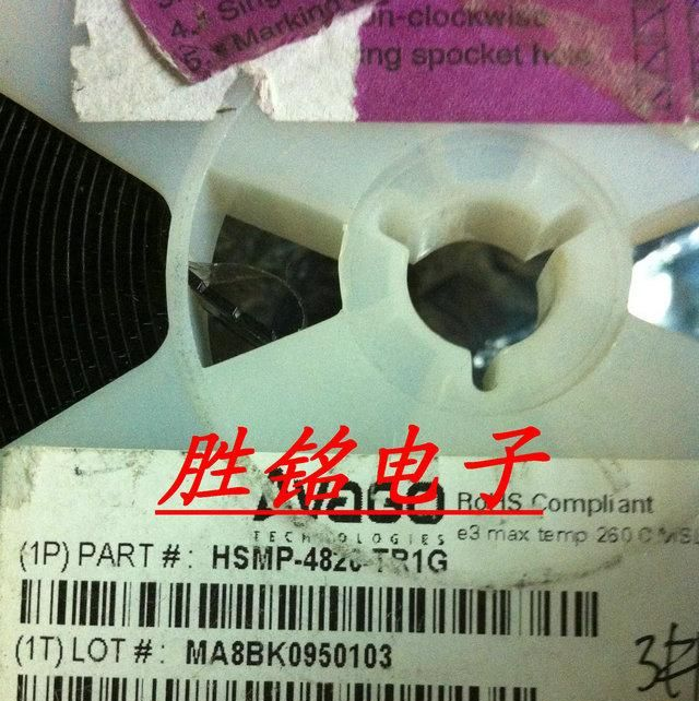 供应 三极管HSMP-4820-TR1G