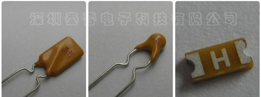 保险丝|优质保险丝供应商