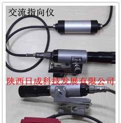 供应YBJ800/1000/1200防爆激光指向仪