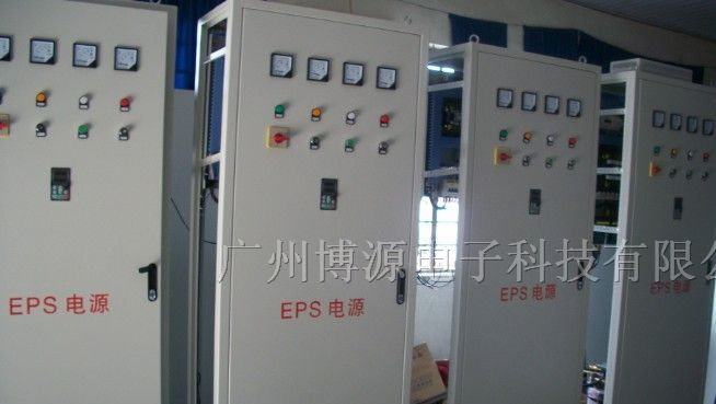 供应EPS应急电源 成都EPS应急电源