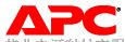 供应美国APCUPS电源 美国APCUPS不间断电源报价