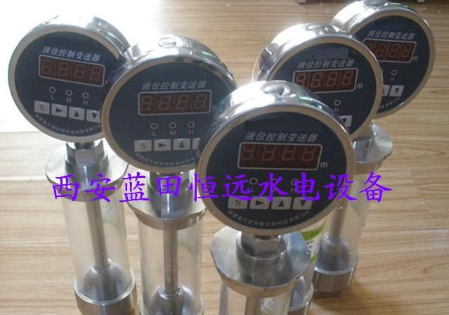 供应水导油位变送器WKD液位变送控制器WKD-230基地