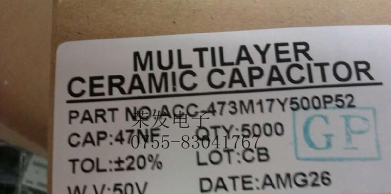 供应轴向色环电容473M 0.047UF ACC-473M17Y500P52