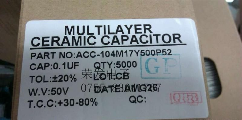 供应轴向色环电容104M ACC-104M17Y500P52