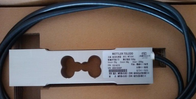 MT1241-50称重传感器，MT1241-50现货
