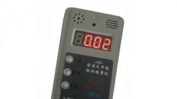 供应甲烷氧气报警仪