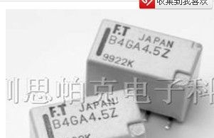 供应富士通继电器FTR-B3GA024Z