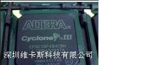 集成电路IC供应 EP3C16F484C8N 全新原装
