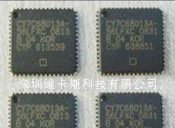 集成电路 CY7C68013A-56LTXC 原装