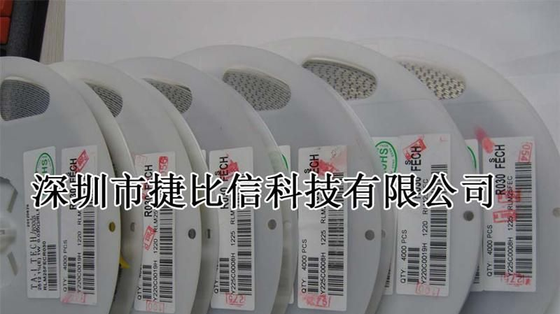R200电阻