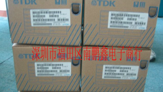 TDK   国巨贴片电容 1812  2.2UF 225K 原装现货