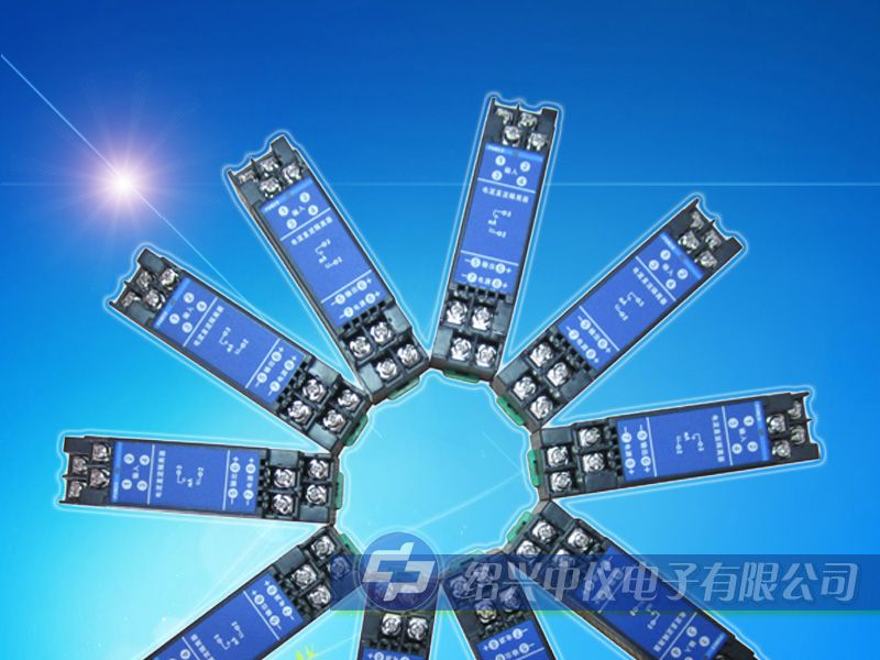 供应绍兴中仪 ZYG25RT热电阻信号隔离器