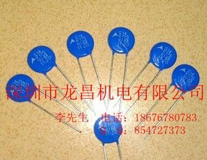 供应B72220S0421K101 EPCOS压敏电阻