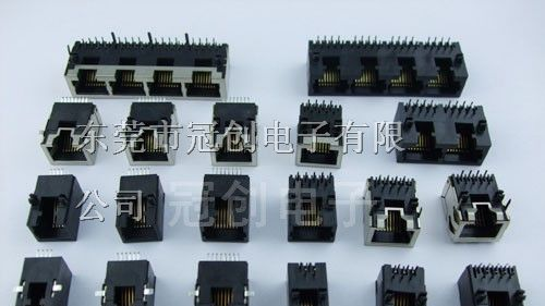 供应RJ45母座、RJ45插座、8P8C水晶头母座