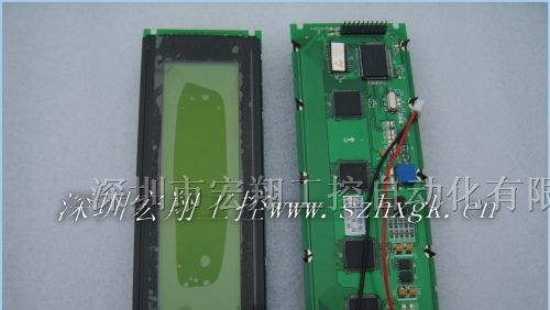 供应震雄机震德机DMF5005N单色显示屏