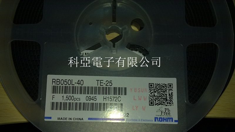 肖特基二极管与整流器 SCHOTTKY 40V 3A  RB050L-40TE25