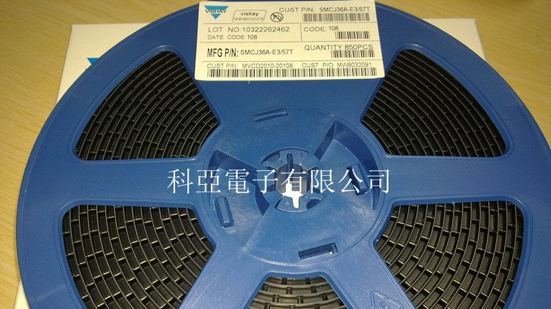 供应vishay系列二极管（大部分原装现货）SMCJ36A-E3