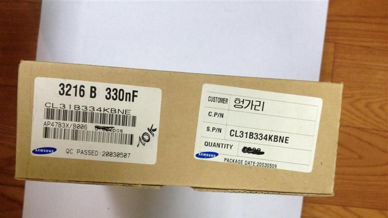 SMD：坦电容/电阻/电容/IC/二三极管