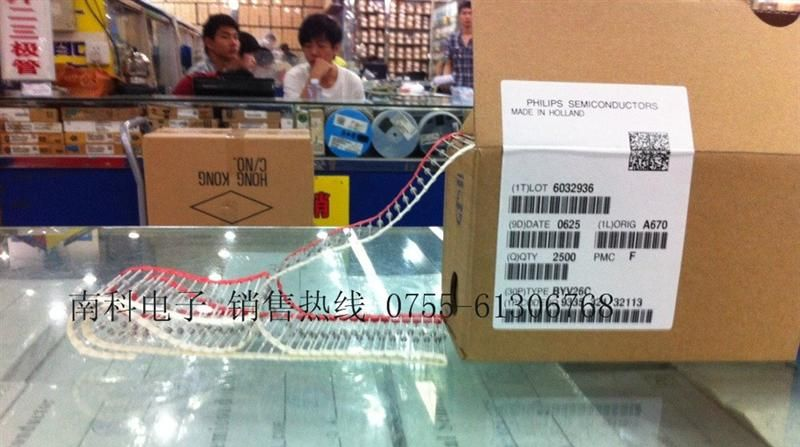 供应二极管BYV26C 原装现货