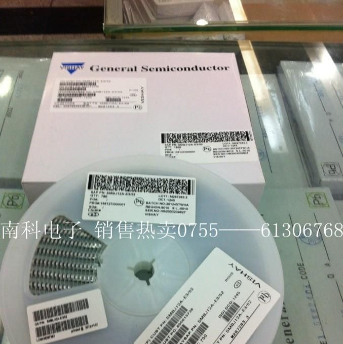 供应二极管SMBJ12A 原装现货 价格优势