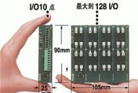 供应供应plc，松下总代理可编程控制器FPO FPX FPOR